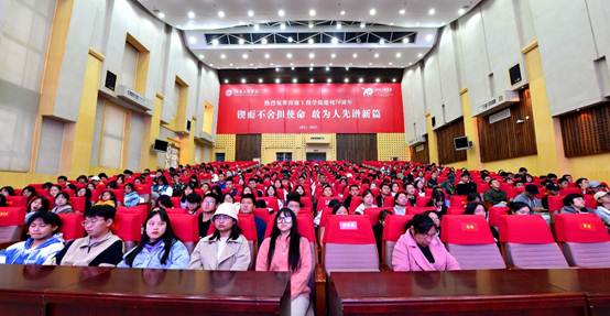 说明: F:\3. 威廉希尔教学工作(卢时光)\18. 新闻稿件\2021.10.21:2021级入学教育大会\1 - 副本.jpg