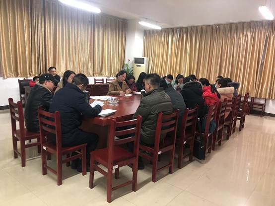 威廉希尔教工党支部“双述双评”