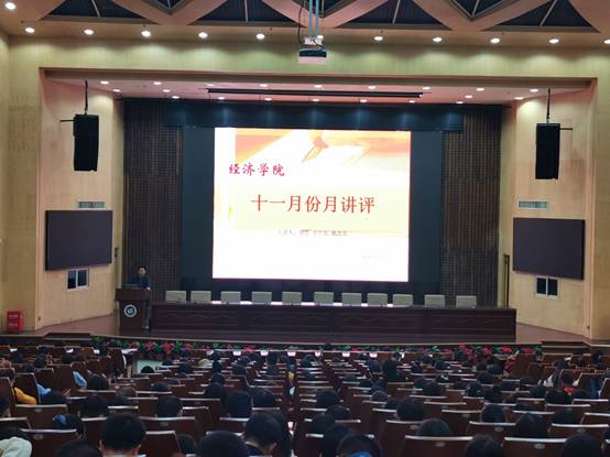 说明: F:\办公室-2020 11月起 新\上传文档\威廉希尔举行11月份月讲评\威廉希尔举行11月份月讲评\IMG_20201117_124857.jpg