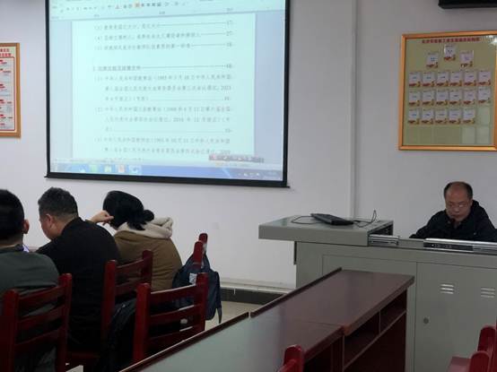 说明: F:\办公室-2020 11月起 新\新闻稿 上传文档\2021\照片\领学,师德师风.jpg