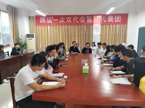 说明: C:\Users\01\Desktop\威廉希尔召开第十届团学会干部培训会议\威廉希尔召开第十届团学会干部培训会议\QQ图片20201028183741.jpg